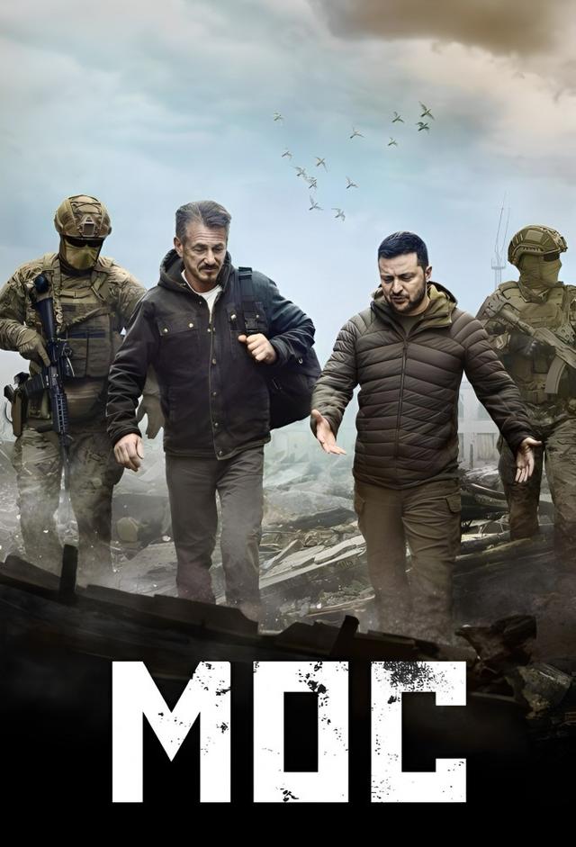 Moc
