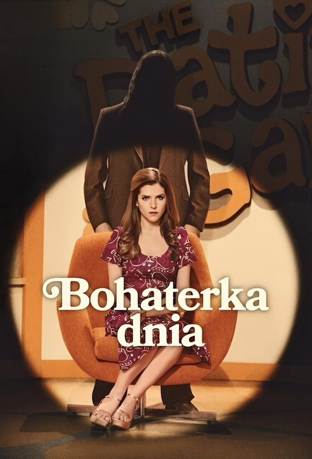 Bohaterka dnia / Randka w ciemno