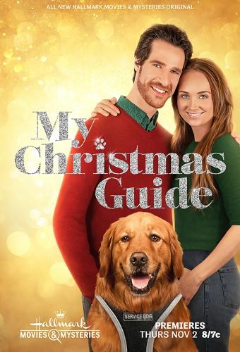 My Christmas Guide