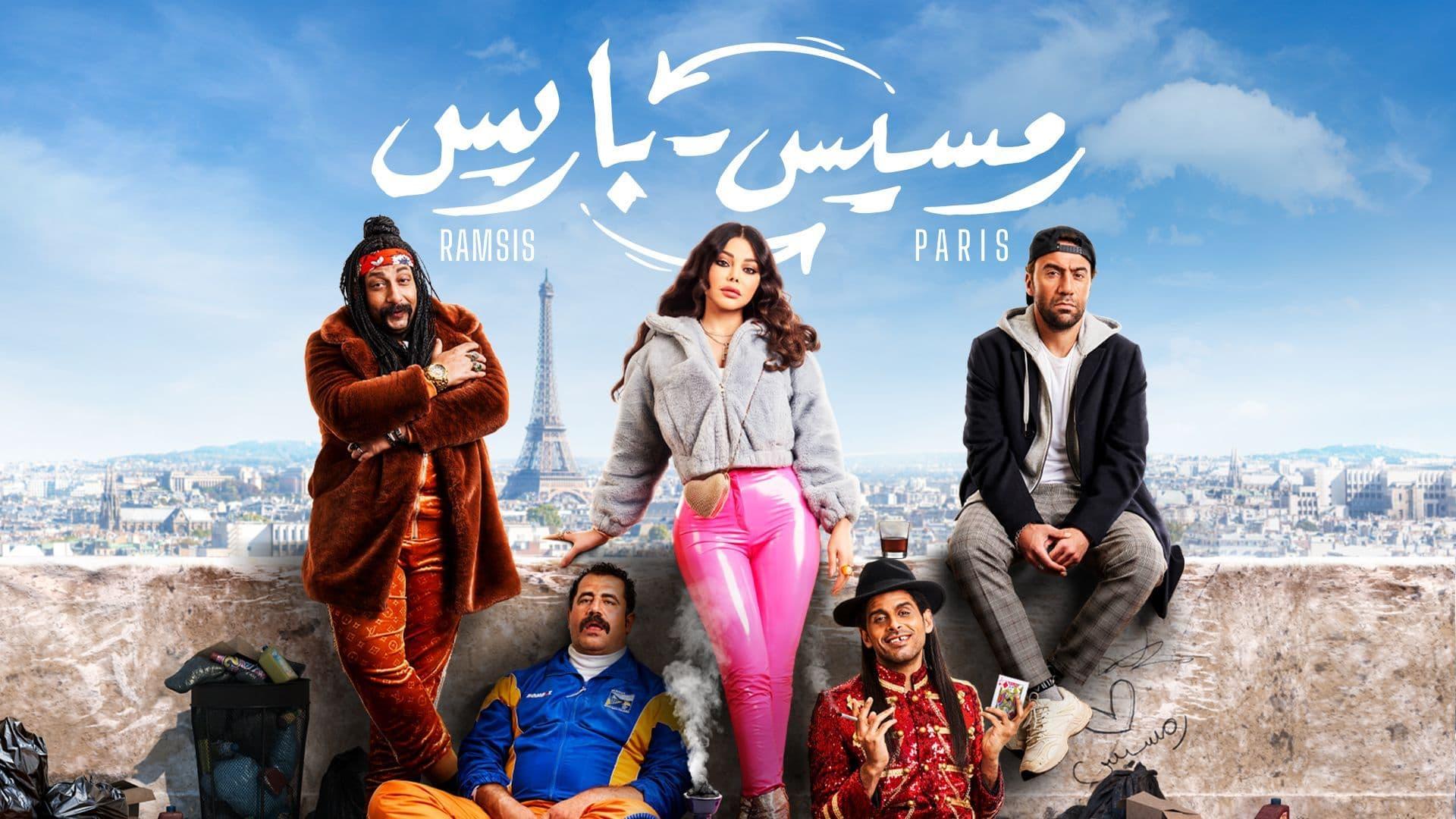 Ramses Paris