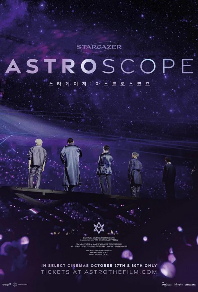 Astro - Stargazer: Astroscope