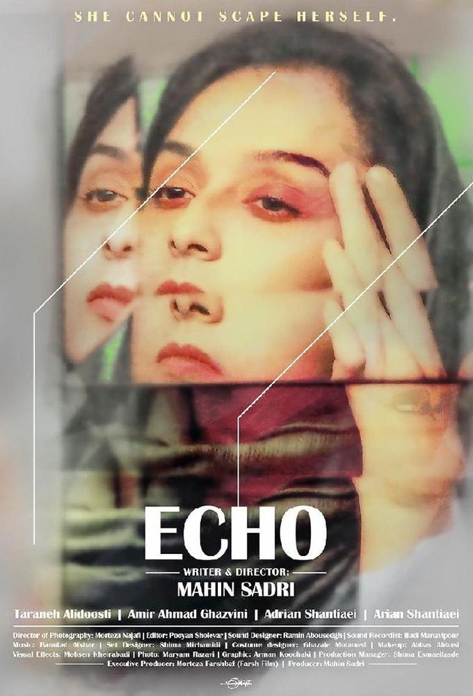 Echo