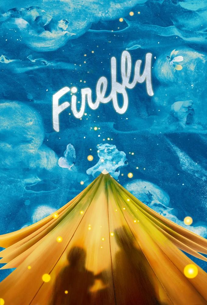 Firefly