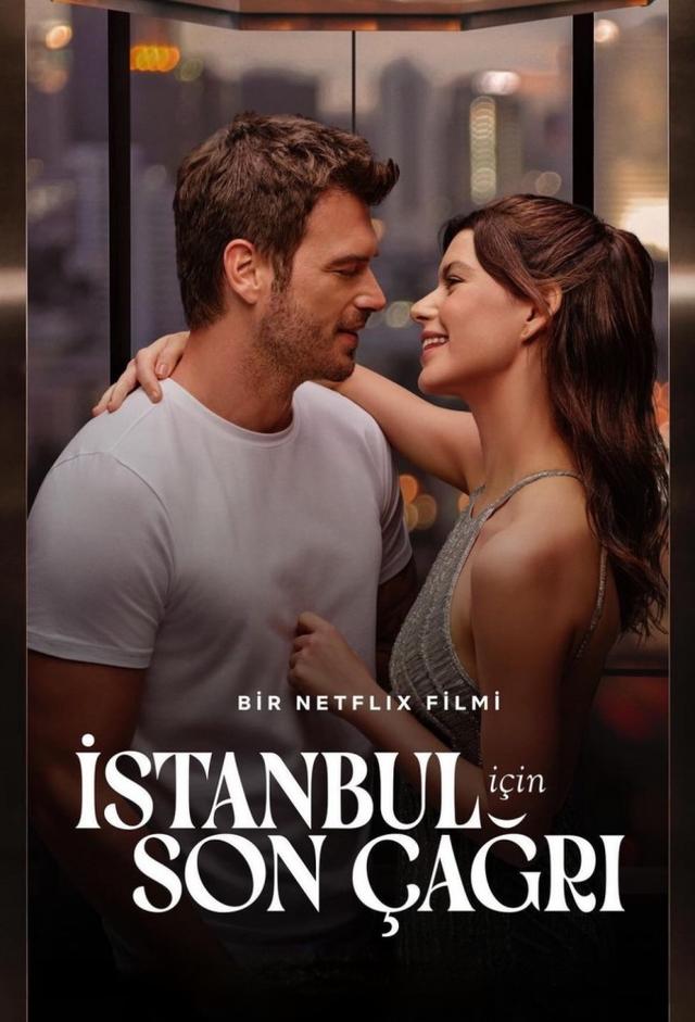 Dernier appel pour Istanbul