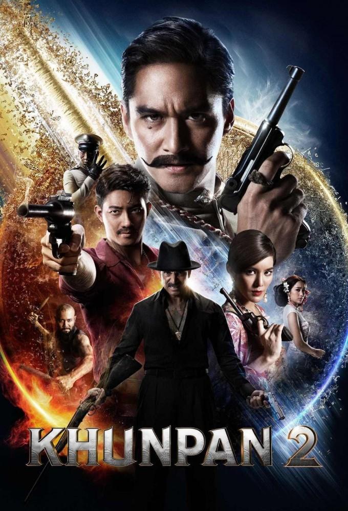 Khun Pan 2