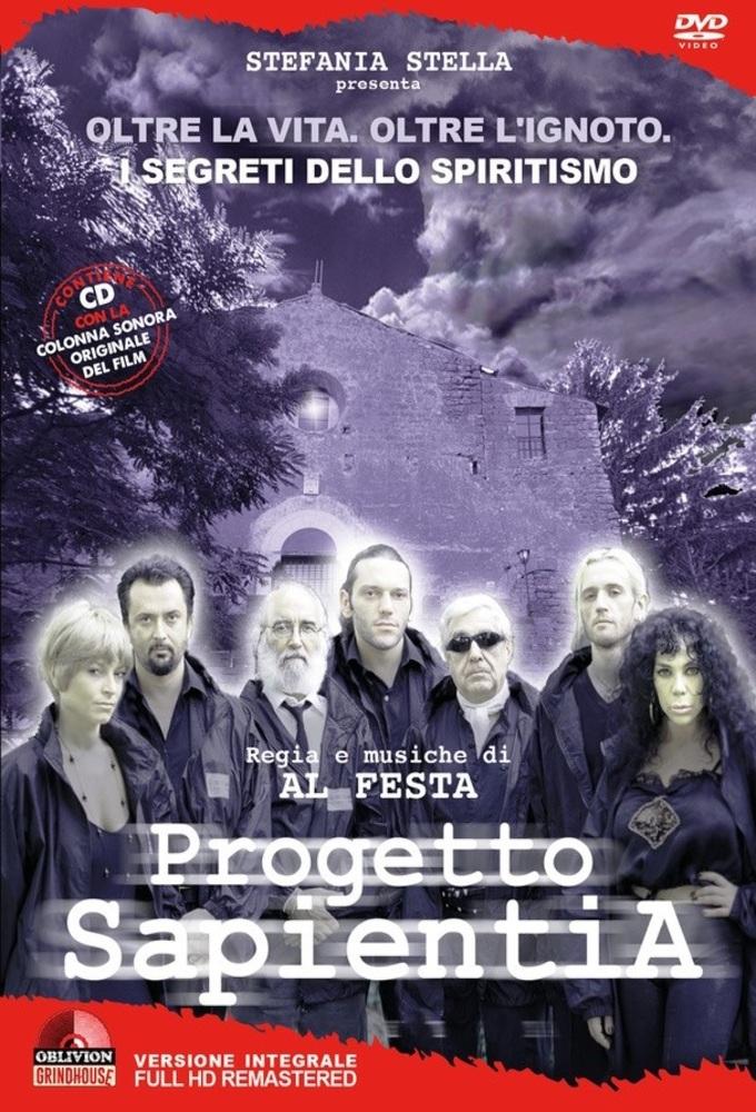 Progetto Sapientia