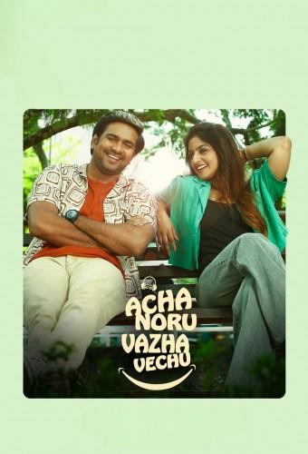 Achanoru Vazha Vechu