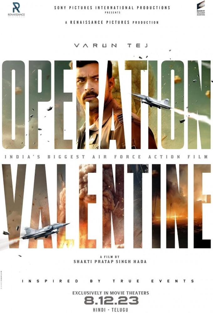 Operation Valentine