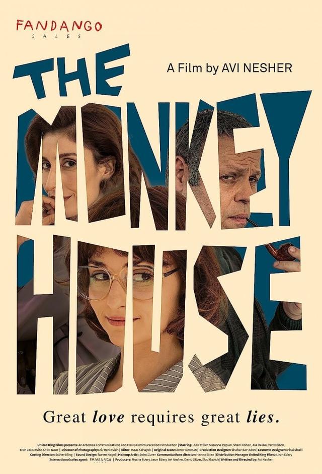 The Monkey House