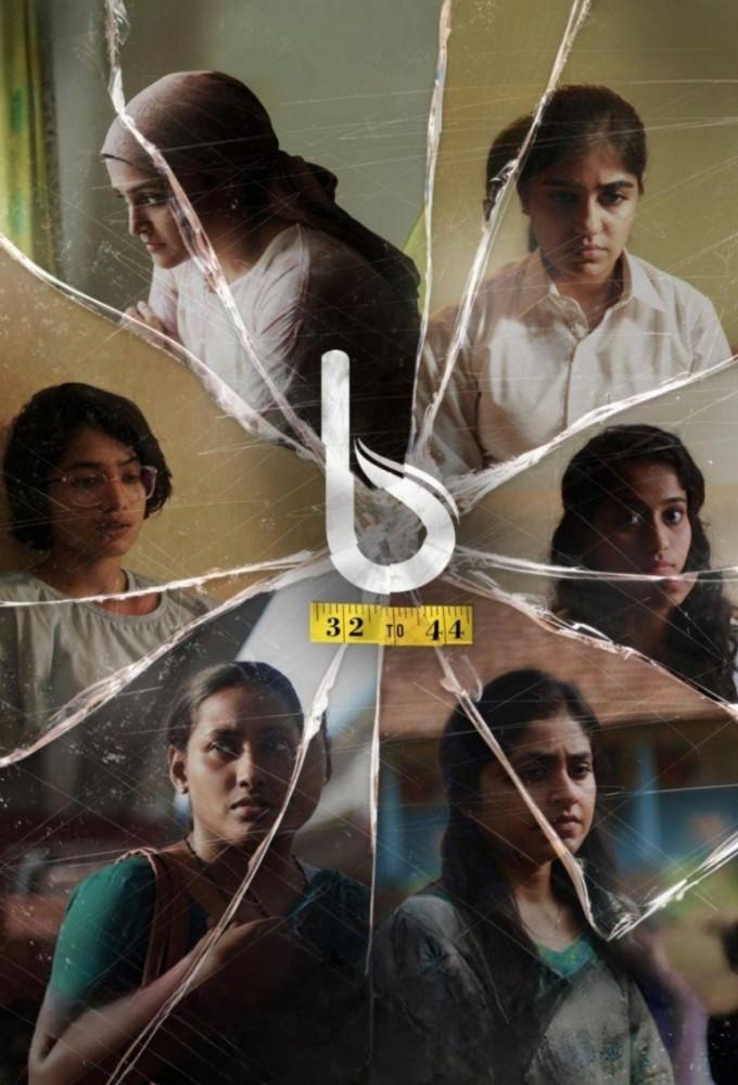 B 32 Muthal 44 Vare