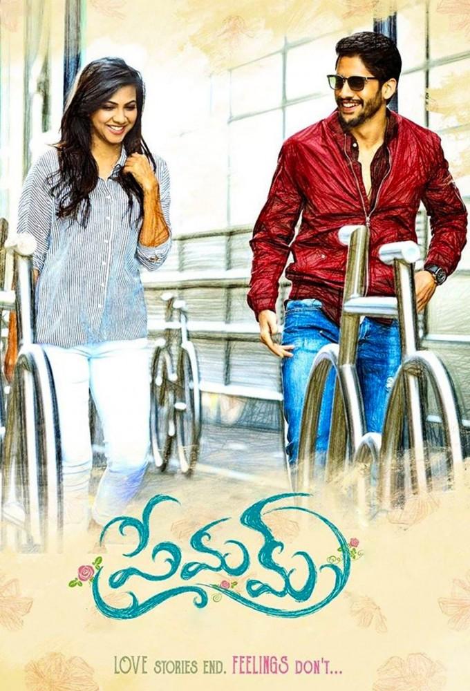 Premam