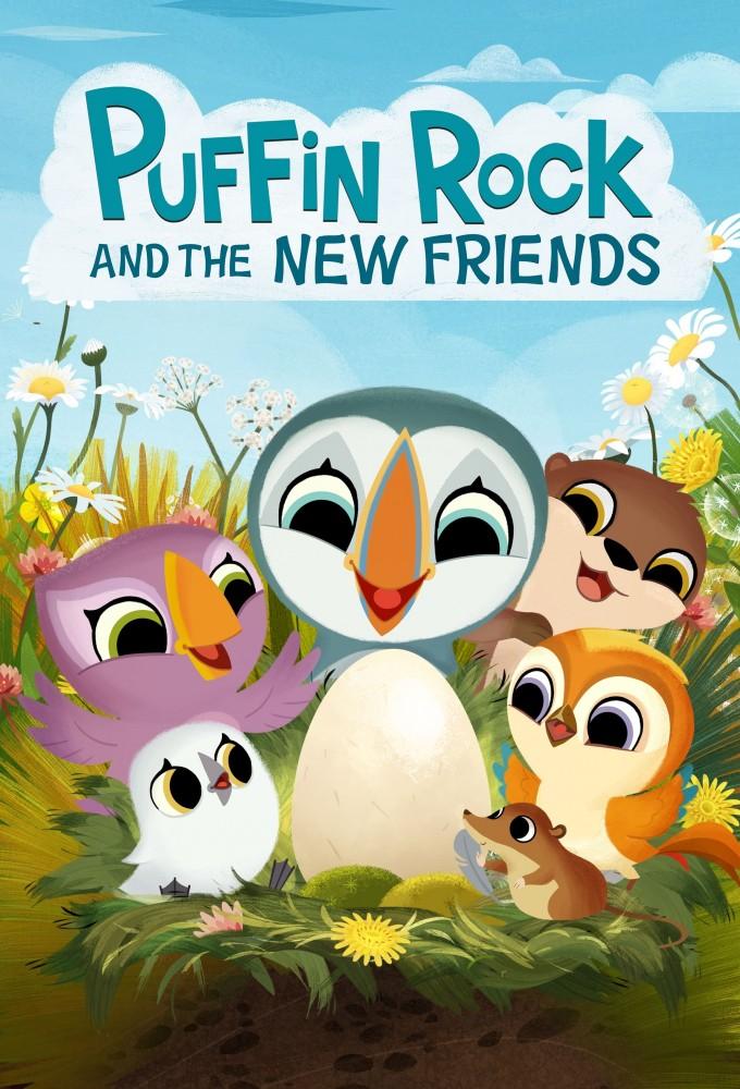 Puffin Rock and the New Friends
