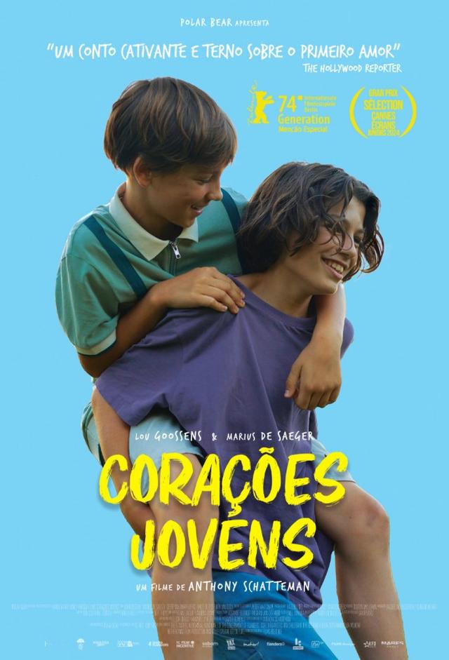 Юные сердца