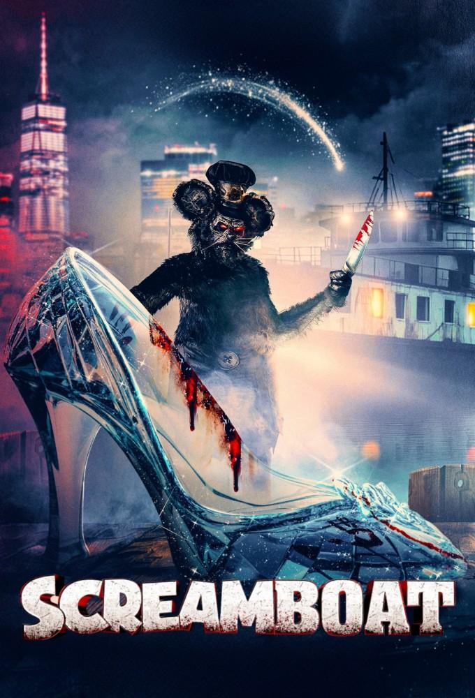 Screamboat