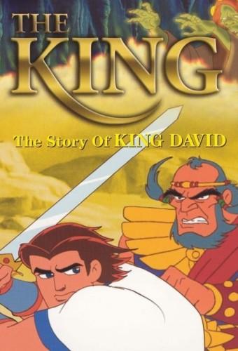 The King: The Story of King David