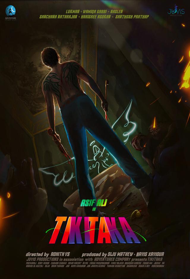 TikiTaka