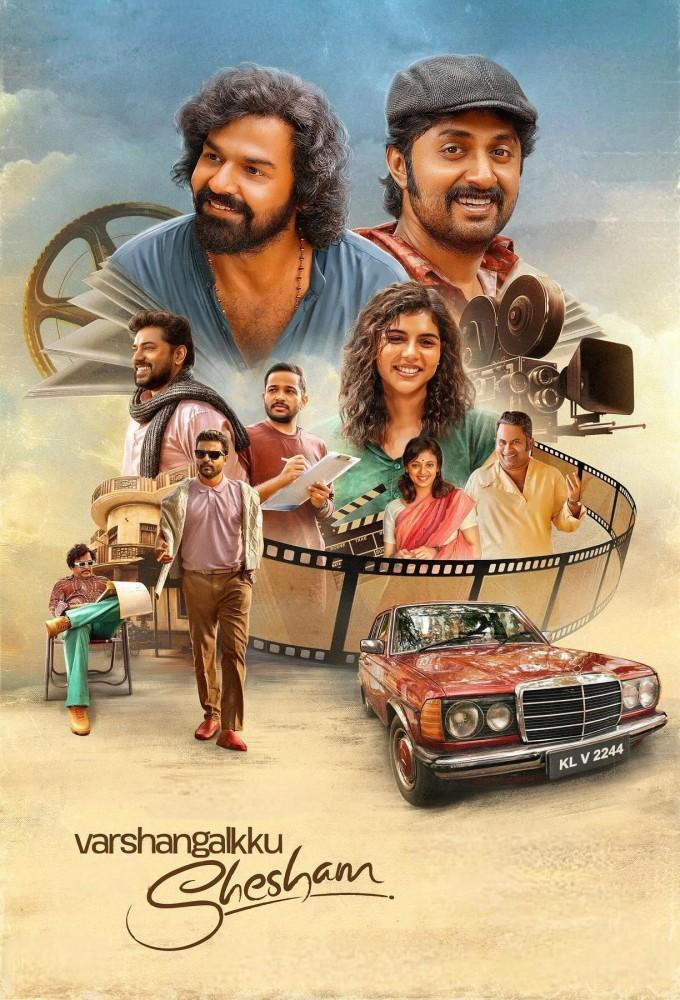 Varshangalkku Shesham
