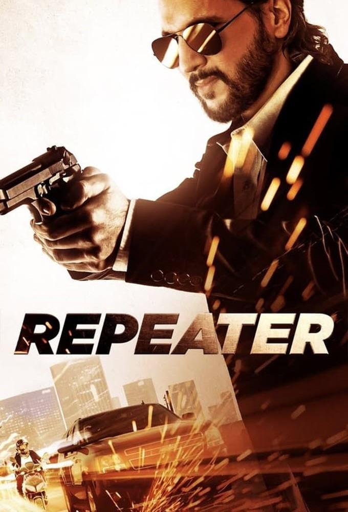 Repeater