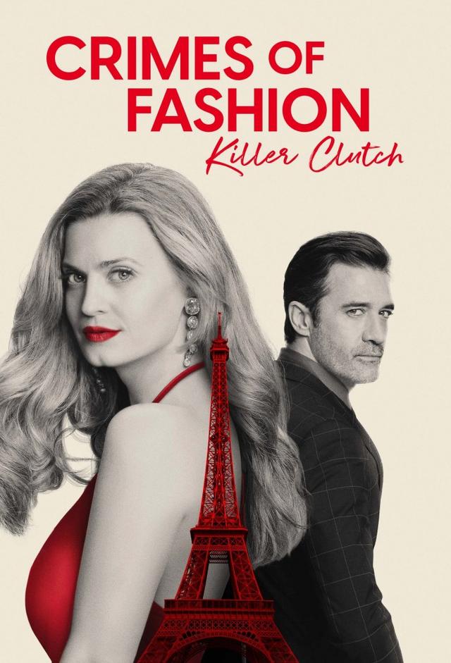 Crimes of Fashion: Killer Clutch