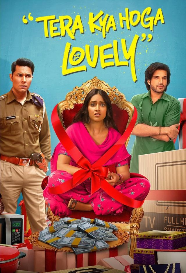 Tera Kya Hoga Lovely 