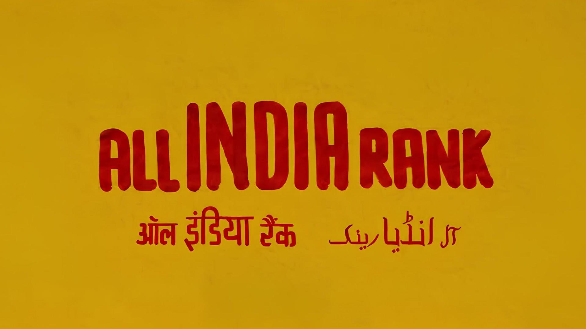 All India Rank