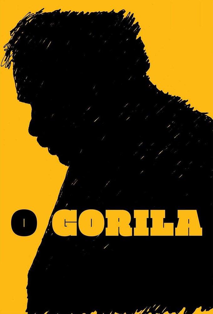 O Gorila 