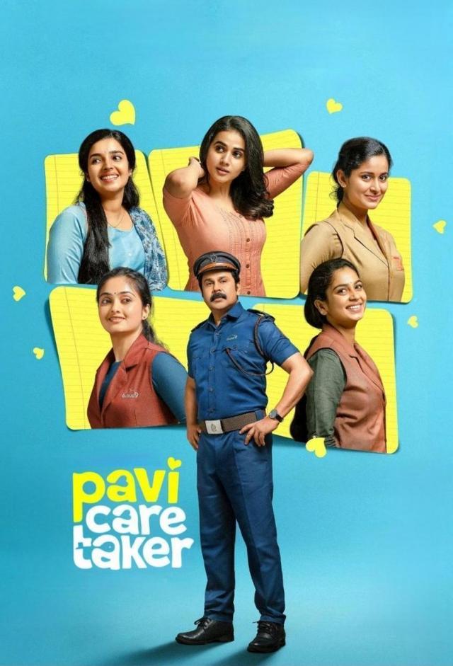 Pavi Caretaker