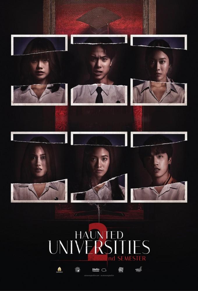 Haunted Universities 2nd Semester