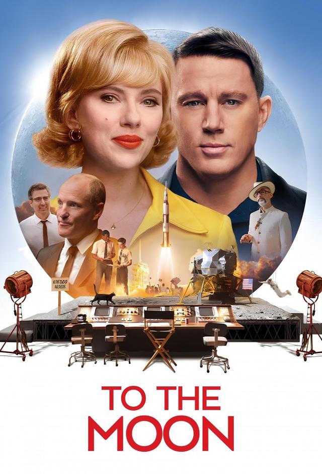To The Moon