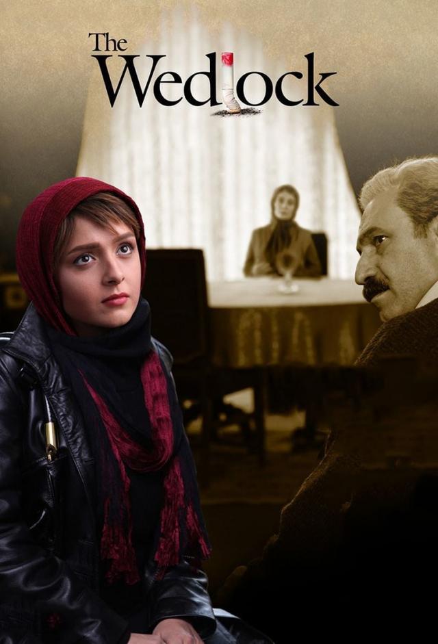 The Wedlock
