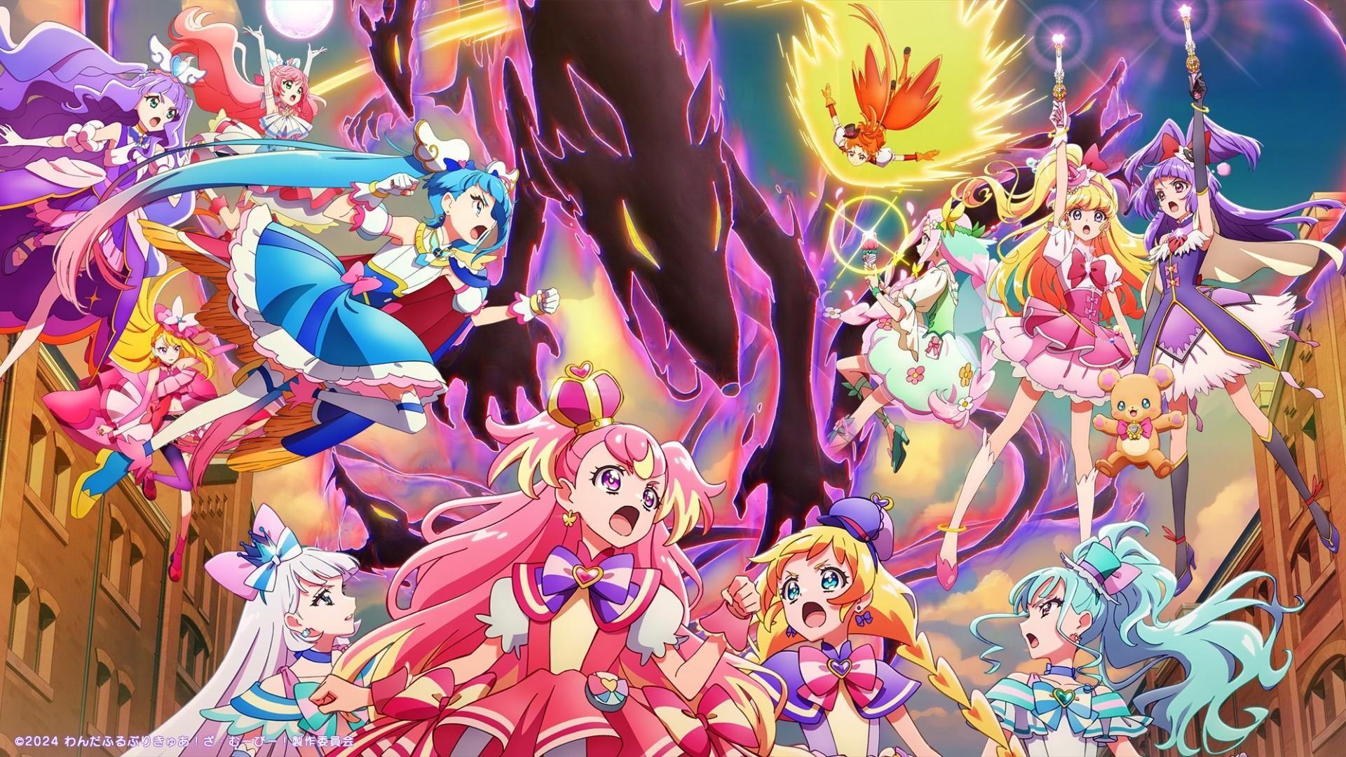 Wonderful Precure! The Movie! Doki Doki! An Epic♡Adventure In The Game World!