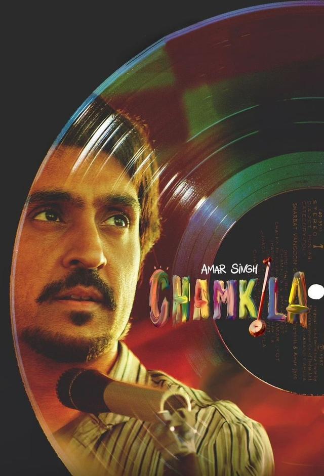 Chamkila