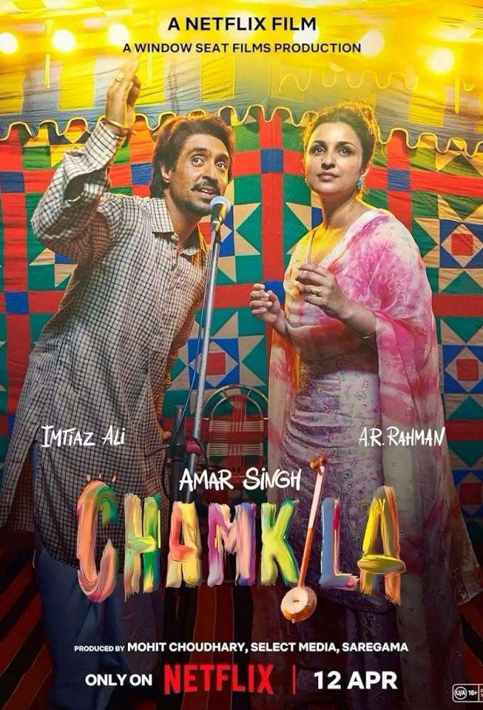 Chamkila