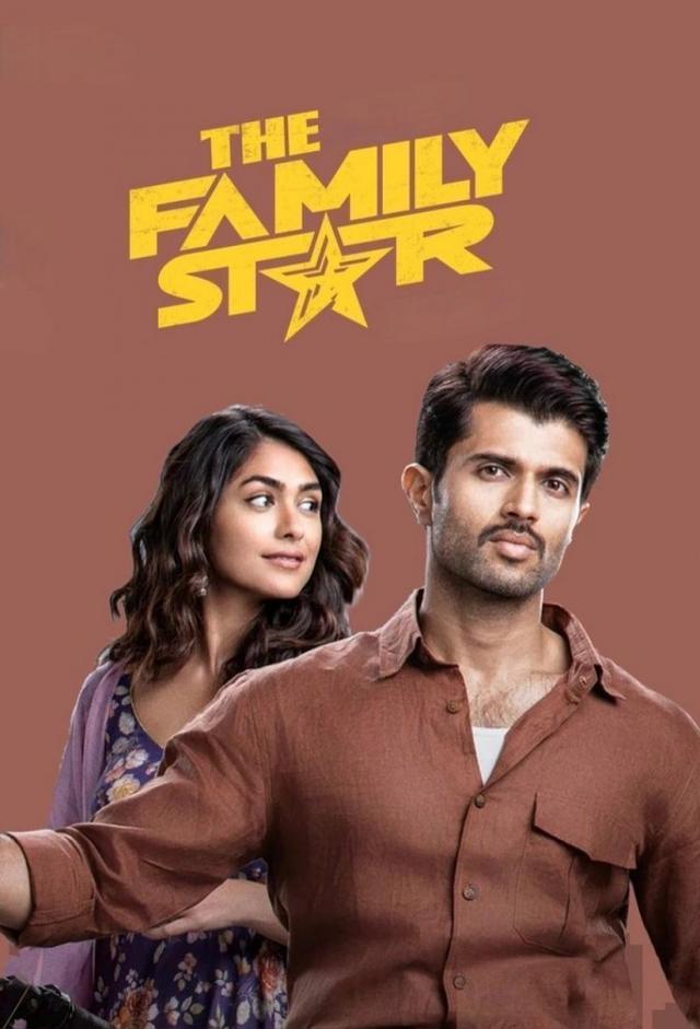 The Family Star