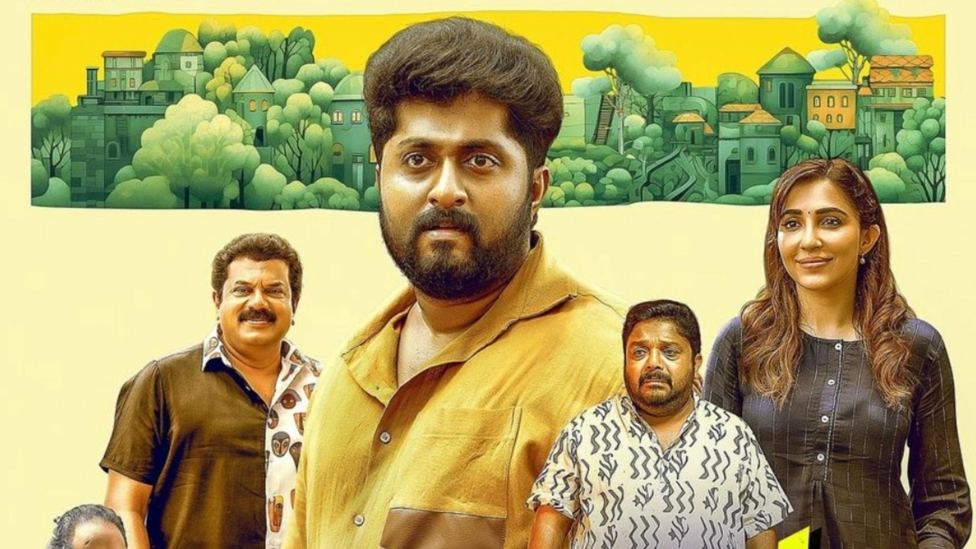 Super Zindagi