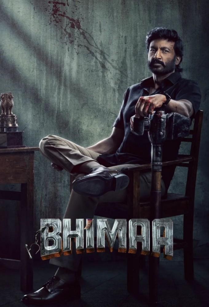 Bhimaa