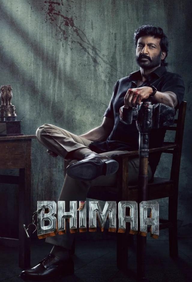 Bhimaa