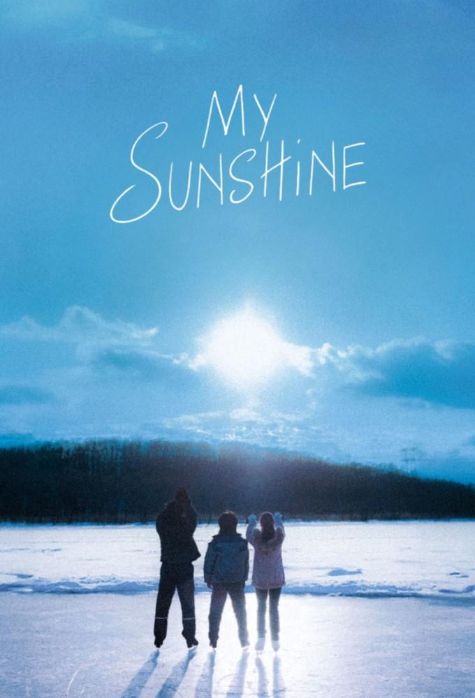 My Sunshine