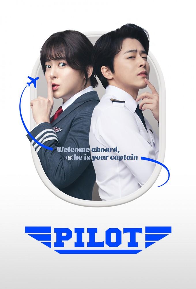Pilot