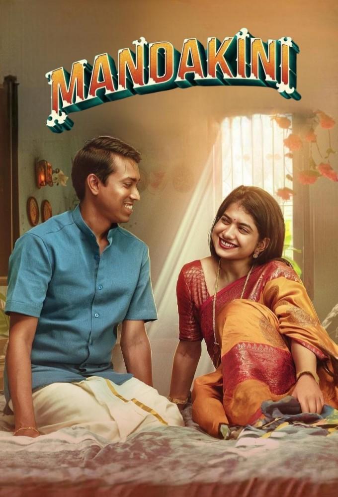 Mandakini