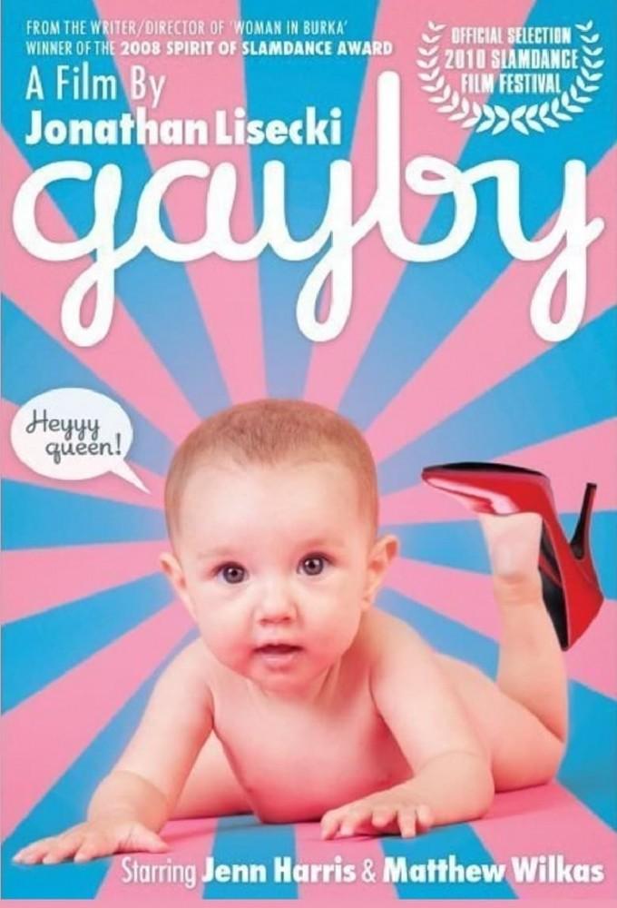 Gayby 
