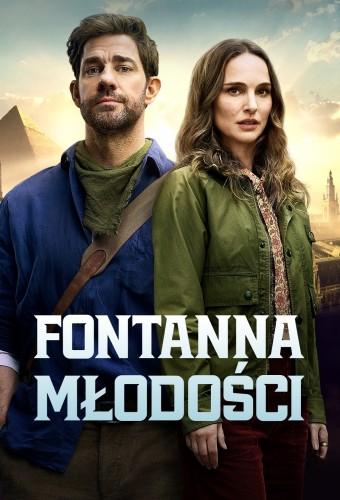 Fontanna Młodości