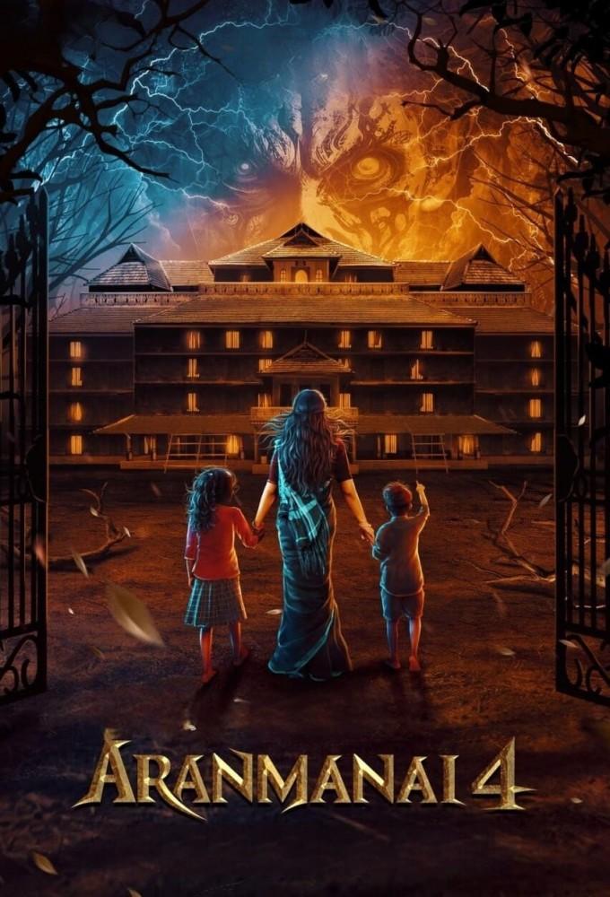 Aranmanai 4