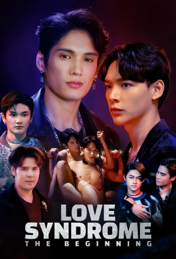 Love Syndrome: The Beginning