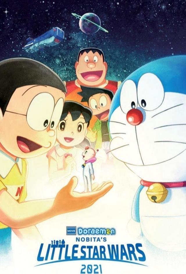 Doraemon the Movie: Nobita's Little Star Wars 2021