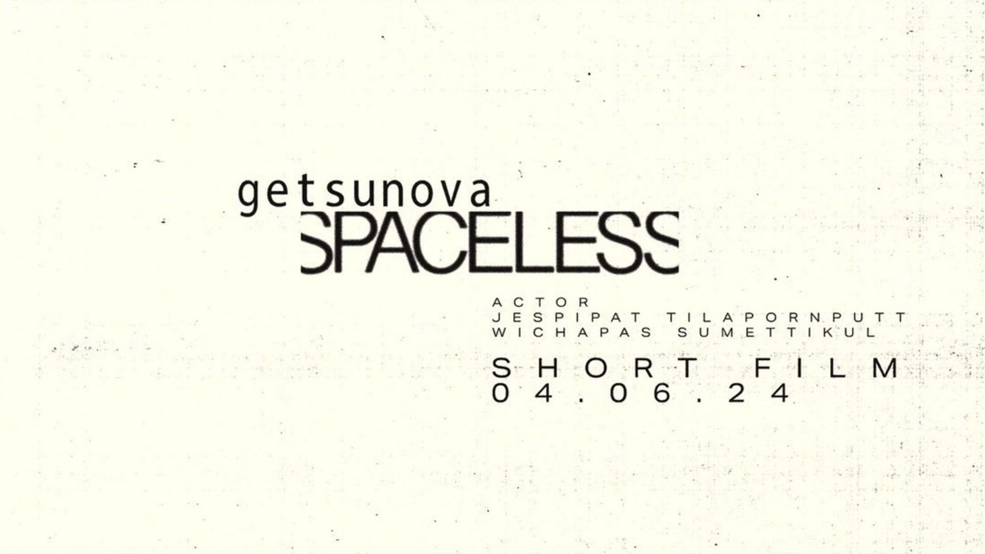 Spaceless