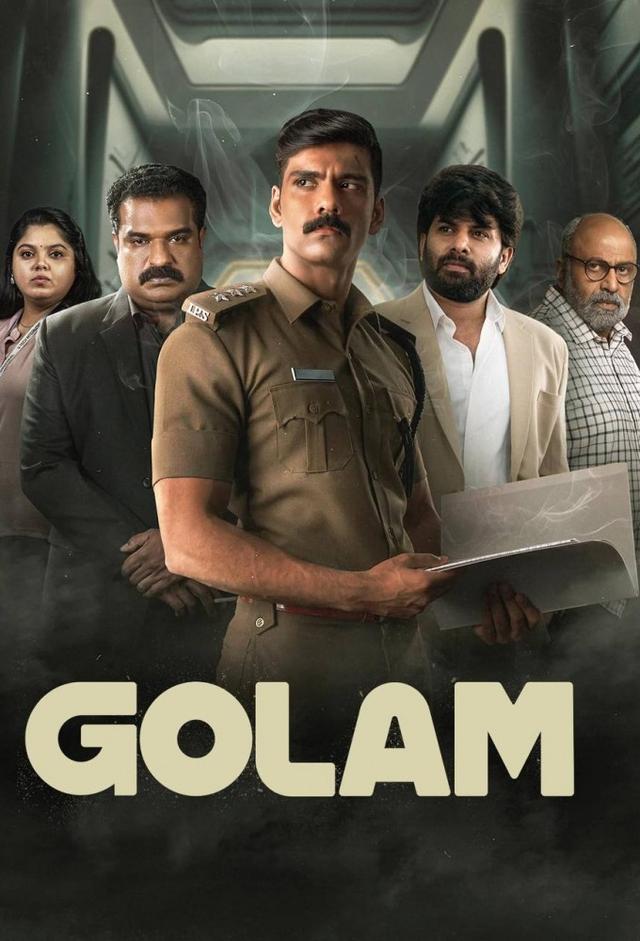 Golam