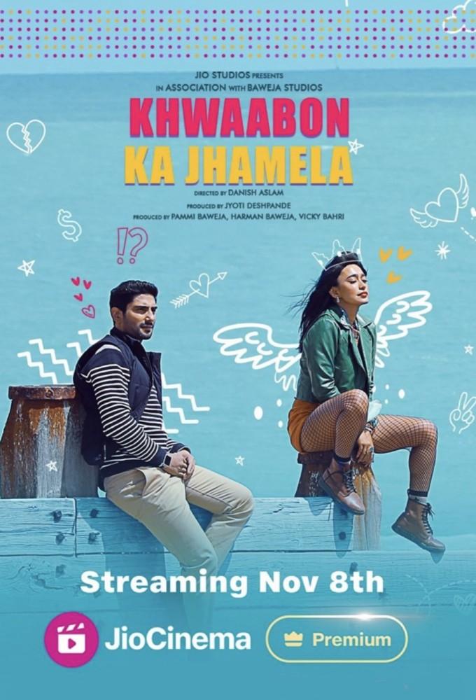 Khwaabon Ka Jhamela