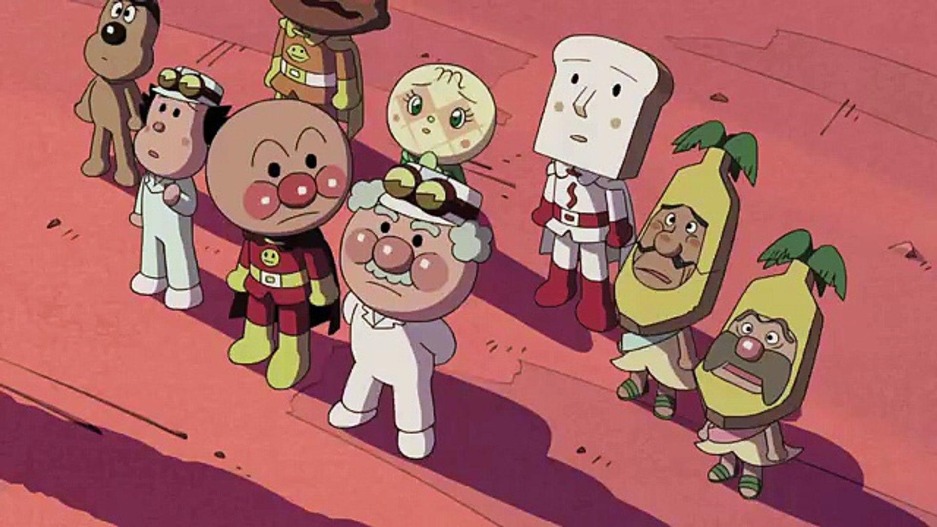 Yomigaere Banana-jima