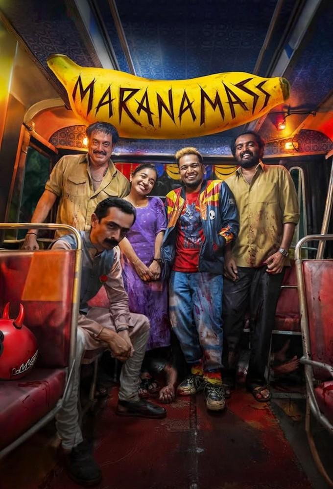 Maranamass